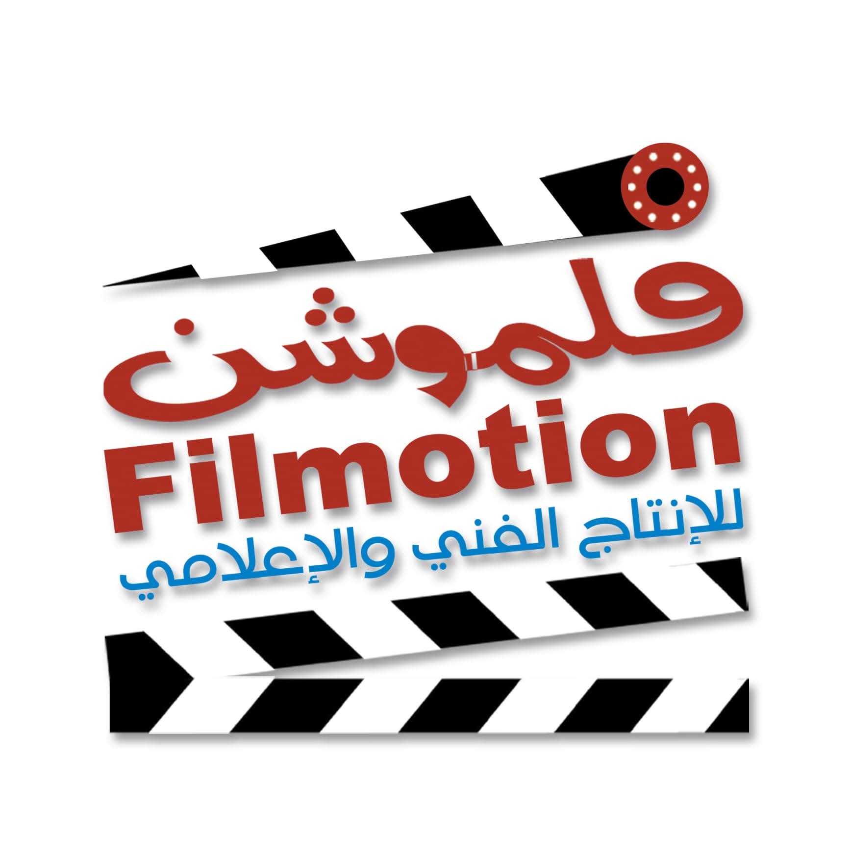 فلموشن للانتاج الفني